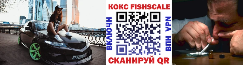 COCAIN 97%  Дюртюли 