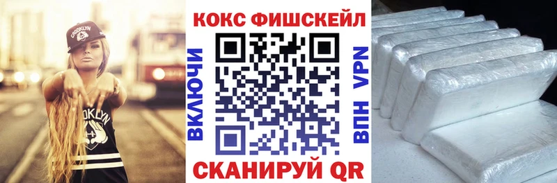 Cocaine 98% Дюртюли