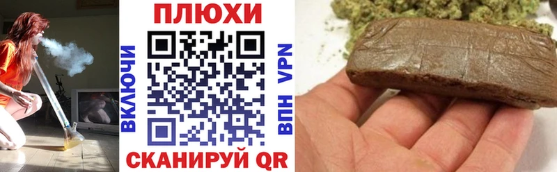 где продают наркотики  Дюртюли  Гашиш AMNESIA HAZE 