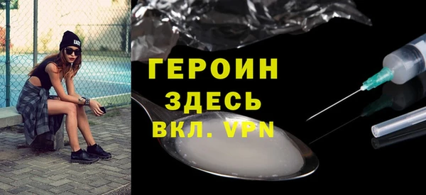мет Алексин