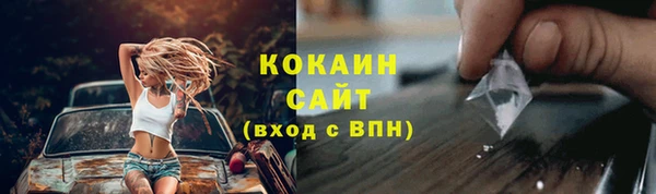 героин Алзамай