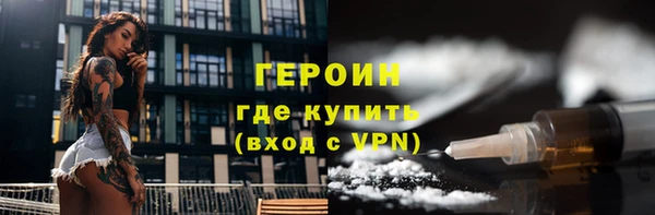 мет Алексин