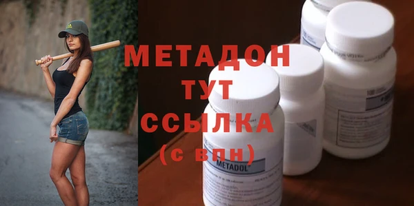 героин Алзамай
