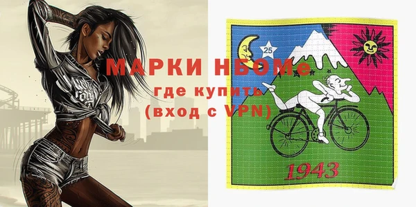 героин Алзамай