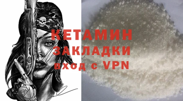 героин Алзамай