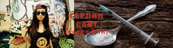 ГАЛЛЮЦИНОГЕННЫЕ ГРИБЫ Алексеевка