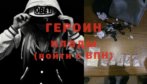 мет Алексин